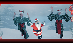 クリスマスダンス