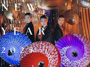 ペニンシュラ東京で新井風味のカウントダウンショー