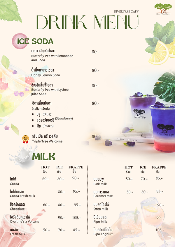 Rivertree Menu (3).png