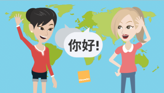 qq chinese qq chinese