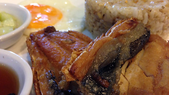 Smoked Bangus