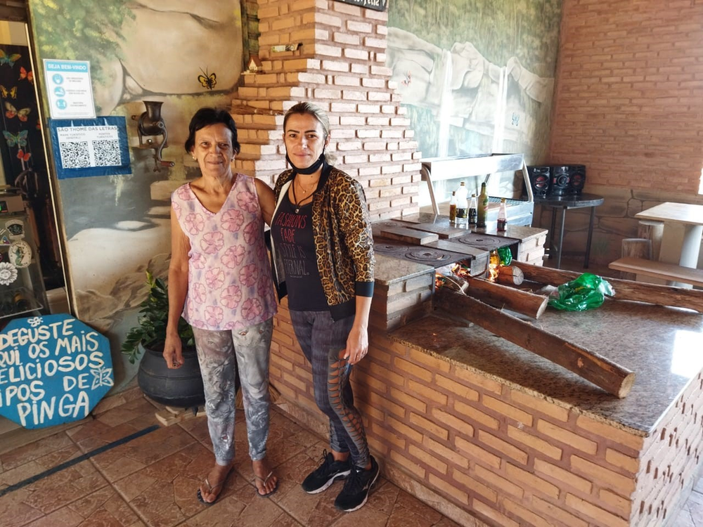 Ricarddo Barros Guerreiro