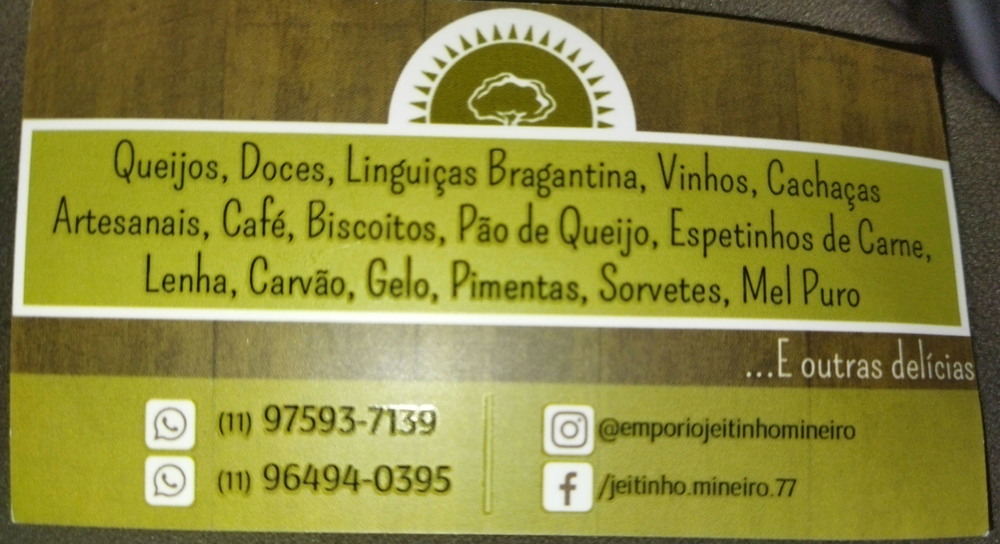 Ricarddo Barros Guerreiro