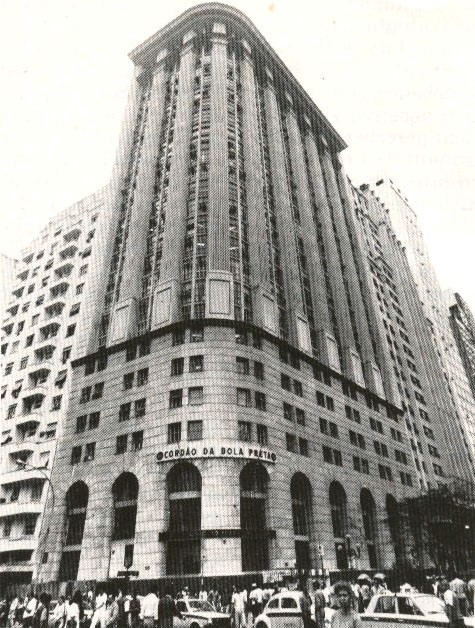 Ricarddo Barros Guerreiro