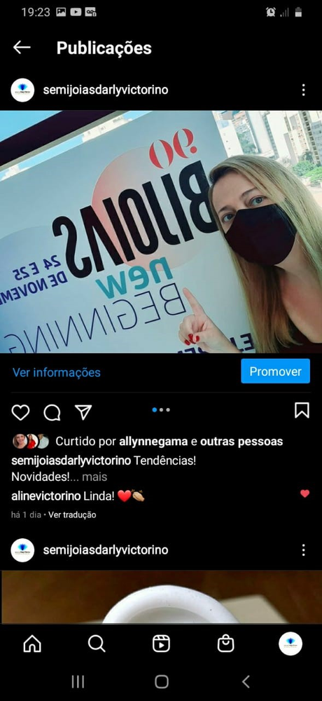 Ricarddo Barros Guerreiro