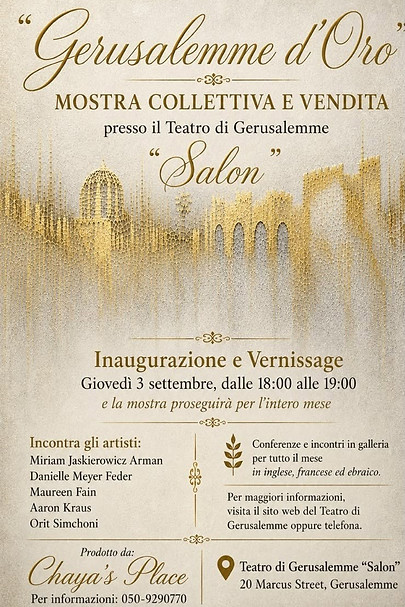 event-italian.jpg