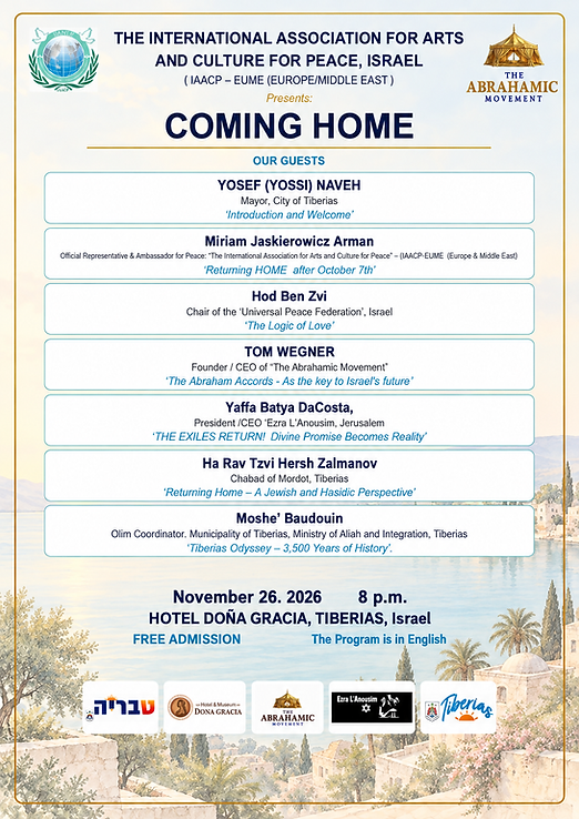 Coming Home_ Tiberias Peace Gathering.png