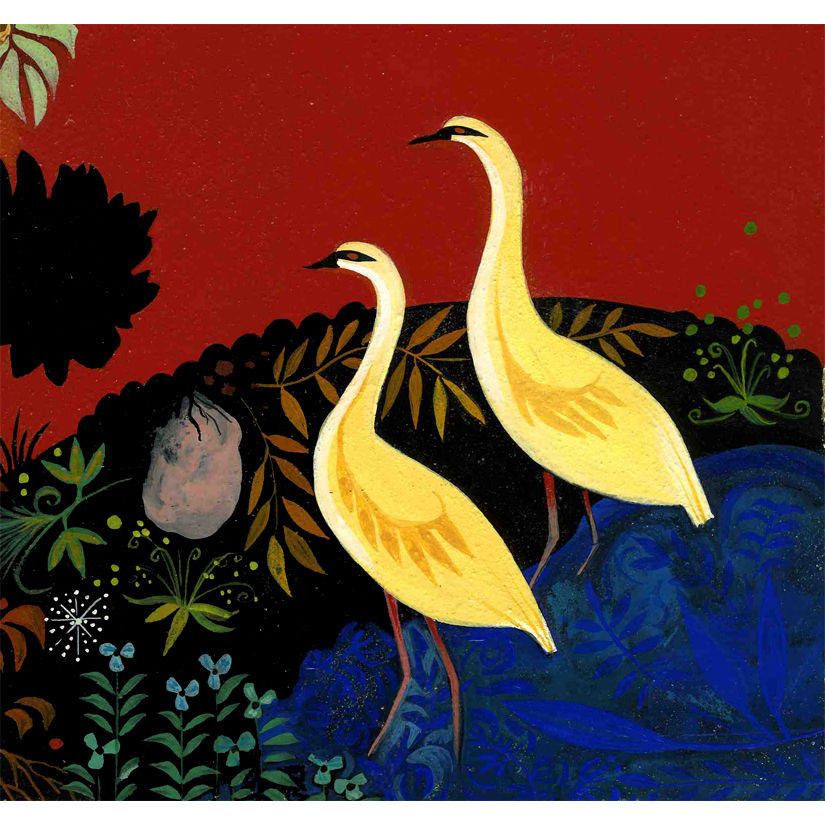 Thumbnail: Cranes in a Landscape