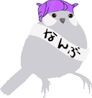 Nanbu01 手拭(Purple2)SL.gif
