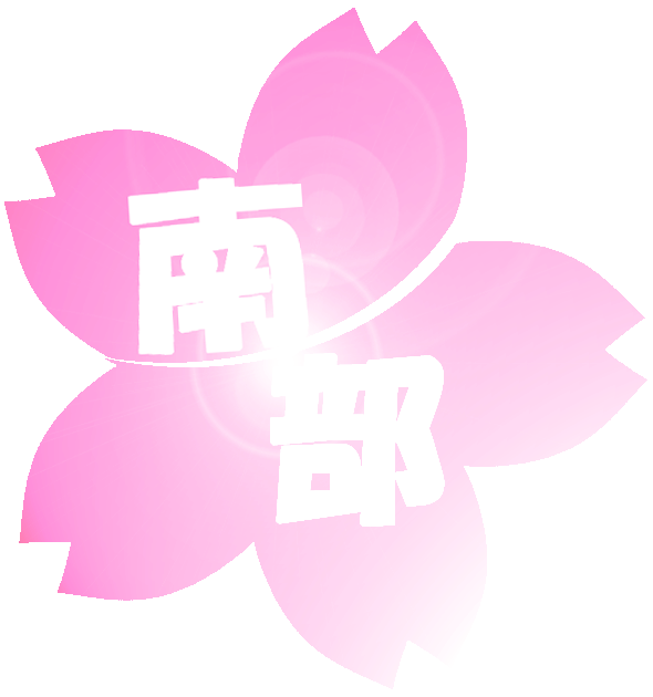 Original 02 照明+逆光 Pink+カット.gif