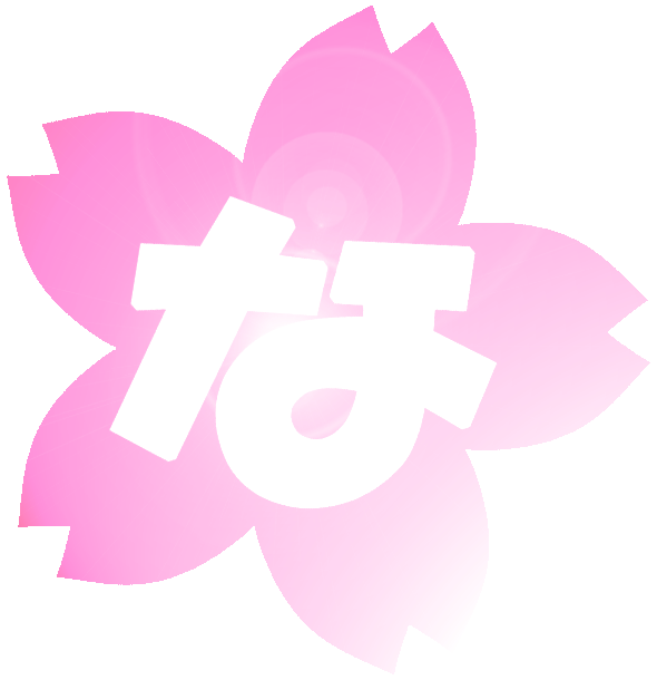 Original な02 照明+逆光 Pink.gif