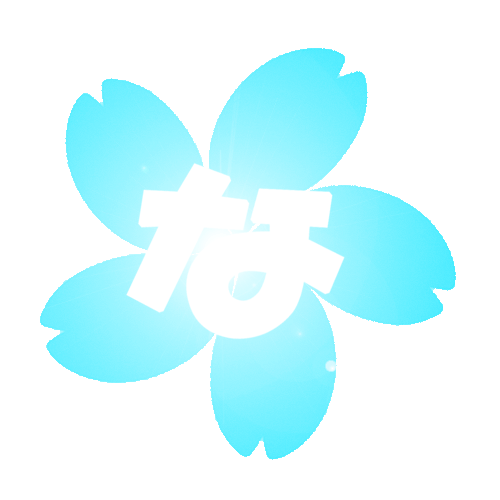 Sakura なLight blue逆光01.gif