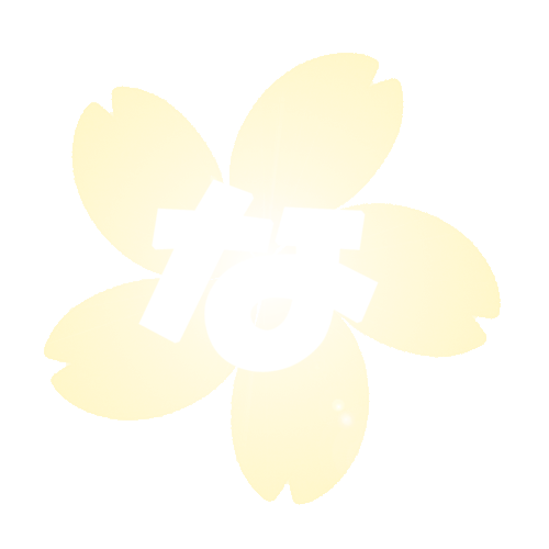 Sakura なLight yellow(+70)逆光01.gif