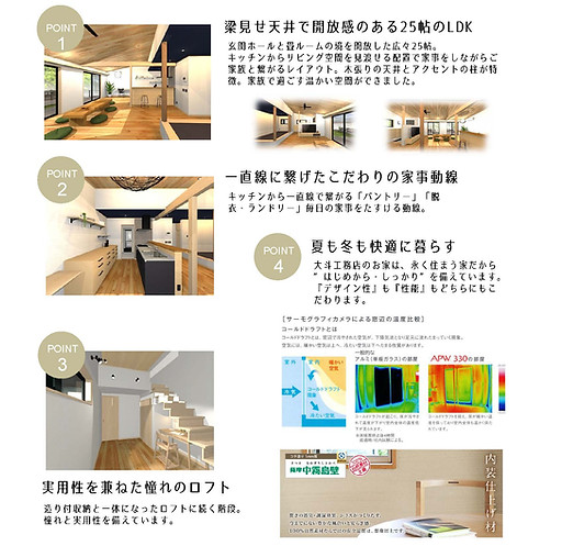 flyer_A4_縦-裏.jpg