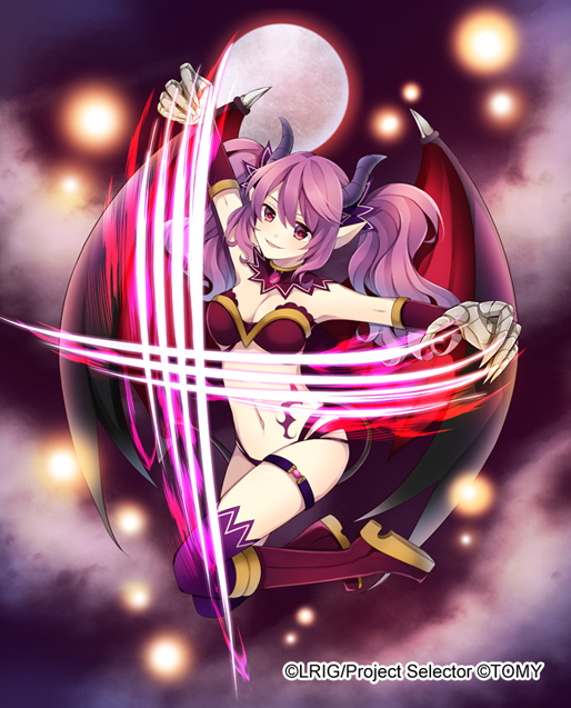エビルズ・ソウル