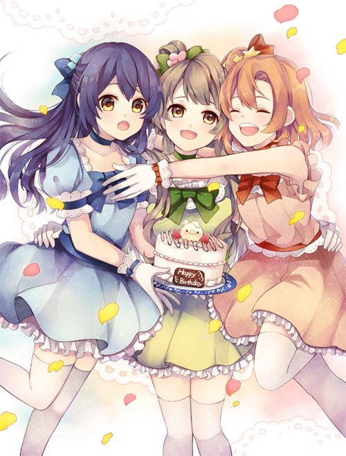 ラブライブ!