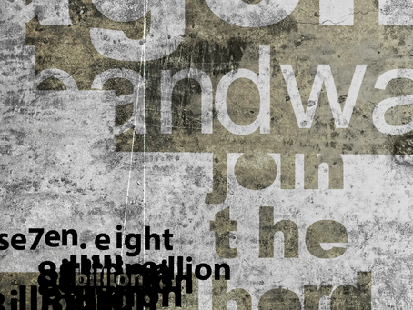 Ugly Design - Grunge Posters