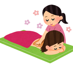 「さする」の効果