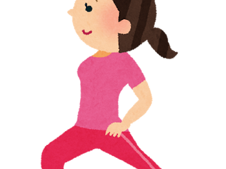 横腹ストレッチ!