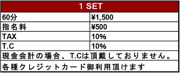名称未設定-2.png