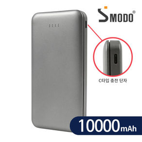 듀얼 보조베터리