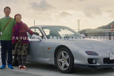 ブランド素材