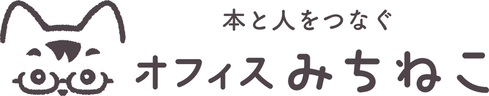 横型B.png
