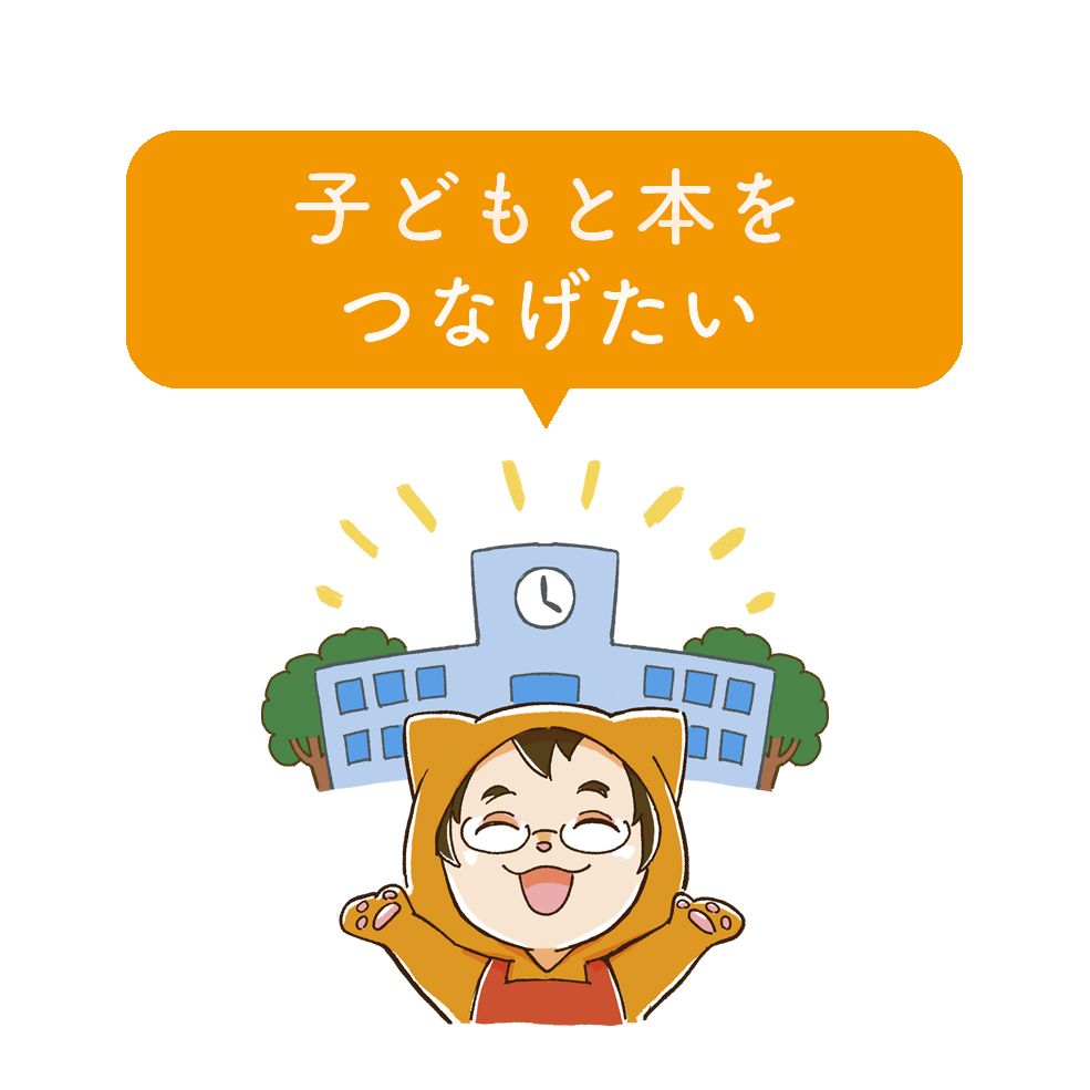 みちねこ画像