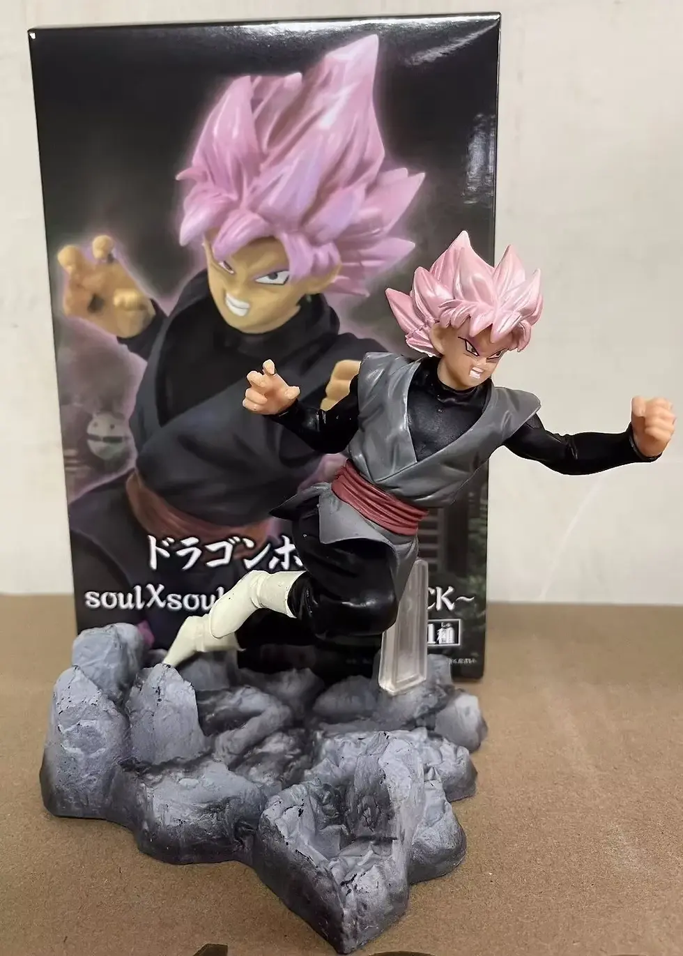 Thumbnail: 14cm Dragon Ball Goku Torankusu Goku Black Combat Posture Anime Figure