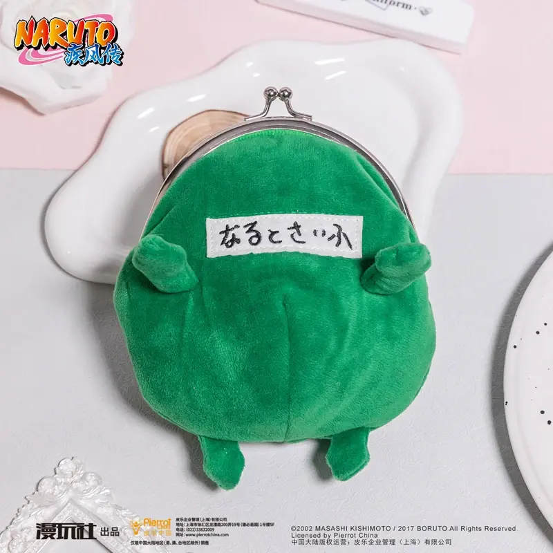 Thumbnail: Naruto Green Frog China Official Authorization Cosplay Coin Purse