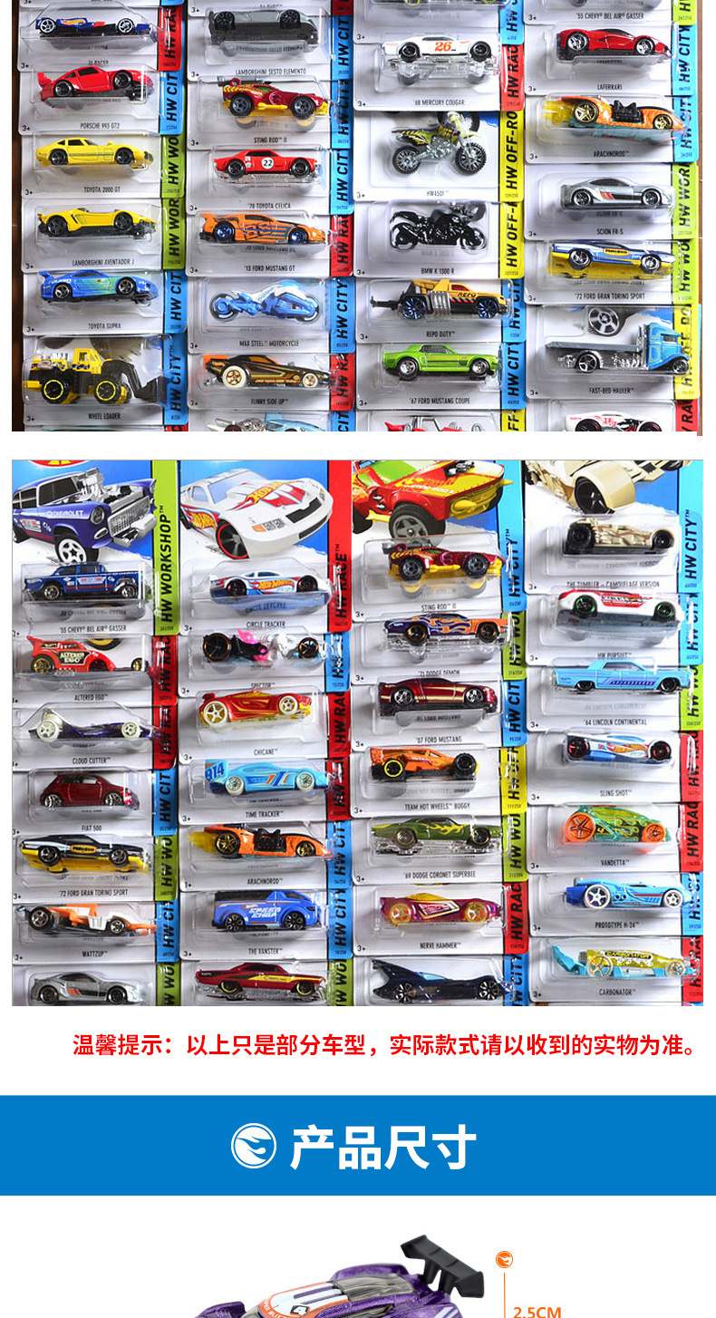 Thumbnail: 1:64 Mini Racing Hot wheels cars for kids toys