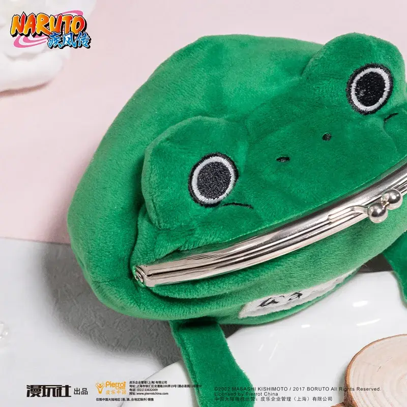 Thumbnail: Naruto Green Frog China Official Authorization Cosplay Coin Purse