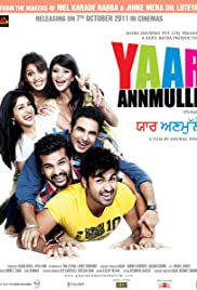 YaariMereYaarKi Key Crack Download Build Free 32bit Windows