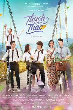 thach-thao-vietnamese-movie-poster
