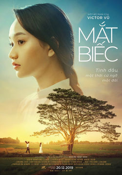 mat biec poster
