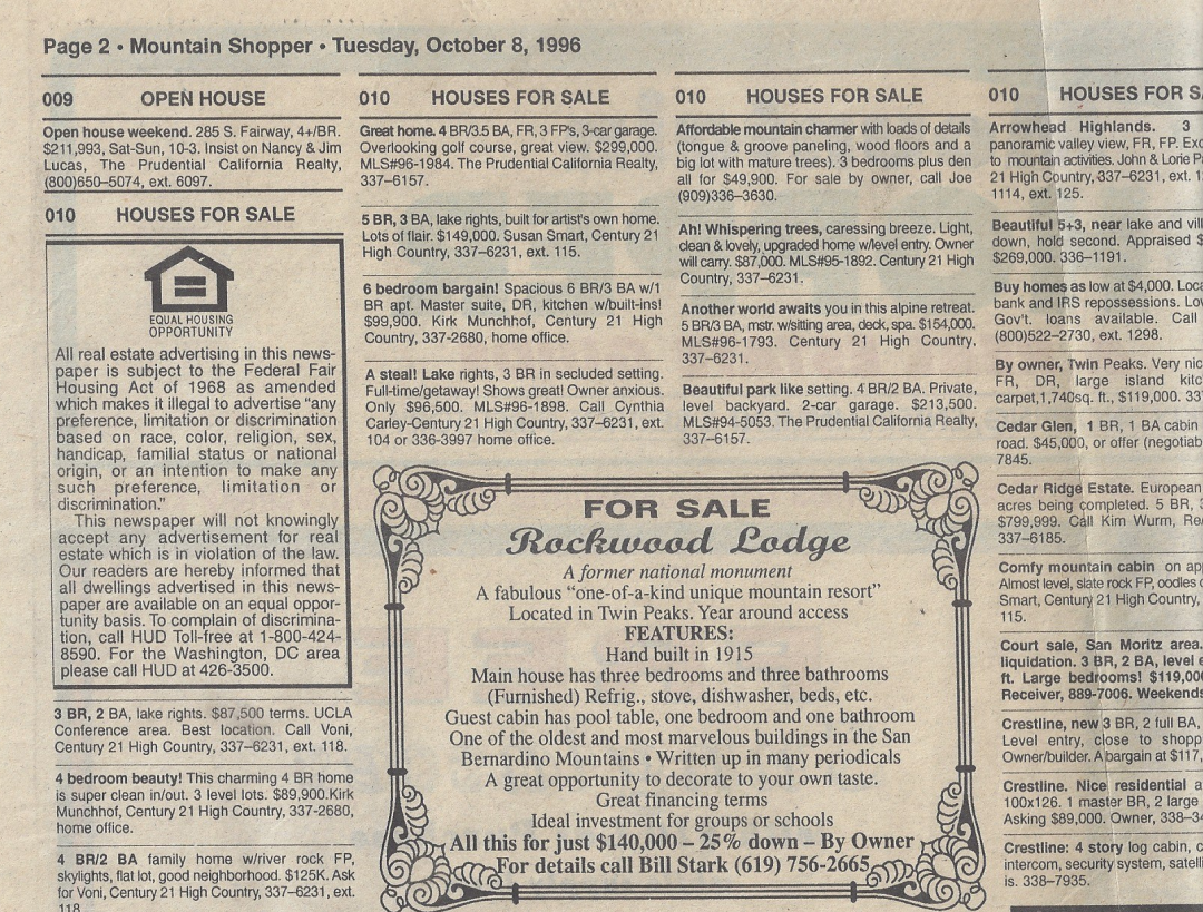rwd-sale-1996-e1523652463314.webp