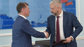 Пенсионный фонд будет консультировать соотечественников за рубежом через РЦНК