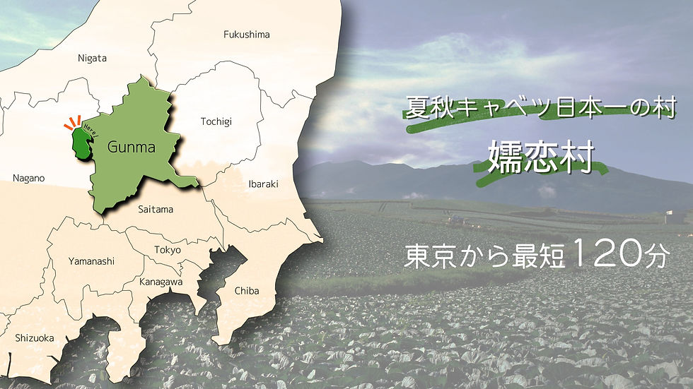 インバウンド2.jpg