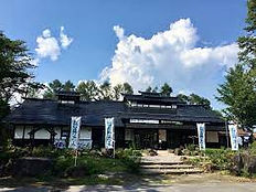 地域交流センター