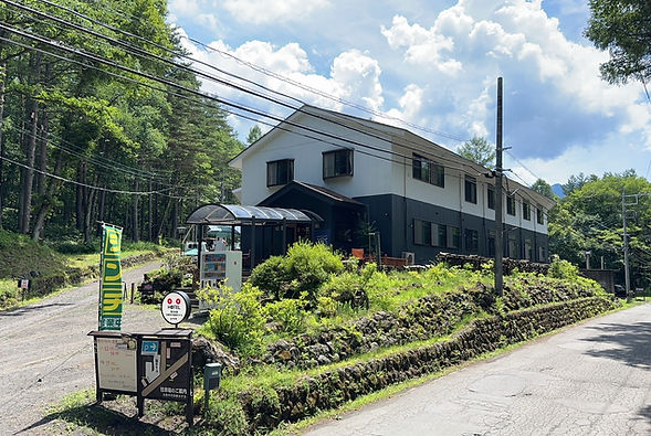 北軽井沢高原ホテル