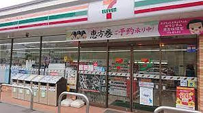 セブンイレブン嬬恋三原店