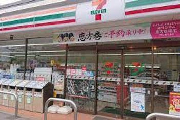 セブンイレブン嬬恋三原店