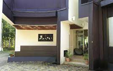 宿泊施設ガイド バラギ高原観光協会 宿泊施設ガイド バラギ高原観光協会