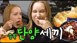 hq720 (1)_edited.jpg