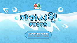 hq720 (4)_edited.jpg