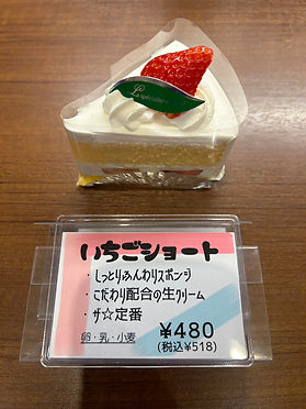 S__13500527.jpg