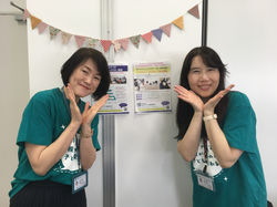 みらとと　ファミ片の双葉ポーズ