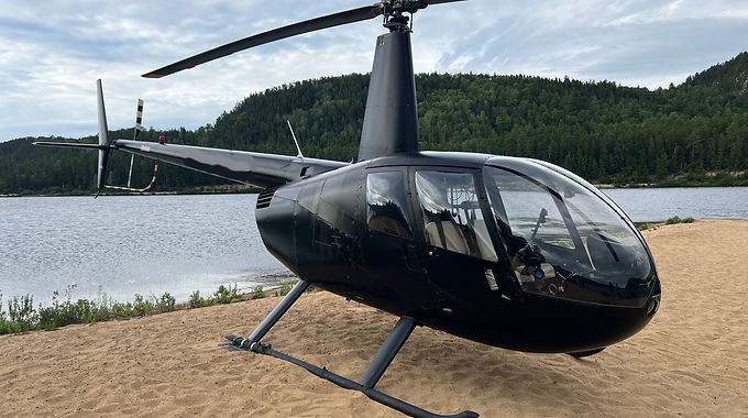 2006 Robinson R44 Raven II