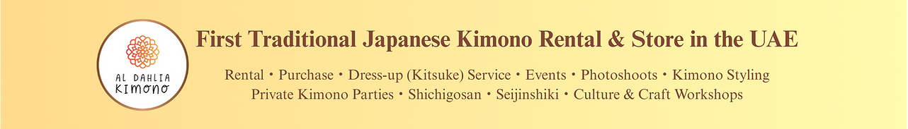 Website Banners (7).png