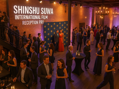 🏆 表彰式も兼ねた関係者・交流レセプション | Awards & Networking Reception